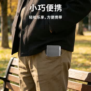万利达A53老人FM随身听播放器便携充电插卡迷你音响迷你英语四六级插卡