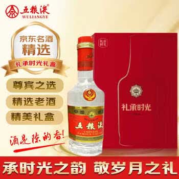 金門高粱酒 神泉酒 1997年 中国酒 白酒 五粮液 貴州茅台酒 1997年酒价格报价行情- 京东