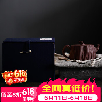 紫砂壶工艺美术师品牌及商品- 京东
