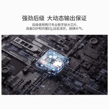惠威（HiVi）SWAN M200有源HiFi音响 经典2.0桌面音箱  笔记本台式电脑音箱 家用客厅电视音响