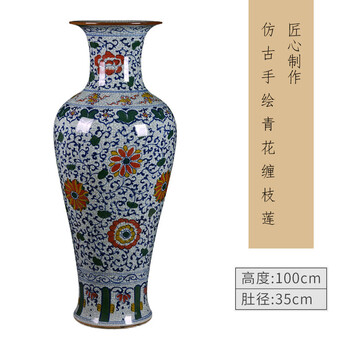 斗彩花瓶 斗彩花瓶图片- 京东