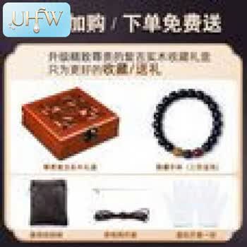 文玩核桃四大名核价格报价行情- 京东