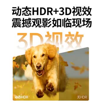 绿联HDMI线工程级 4K数字高清视频线 笔记本电脑机顶盒连接电视投影仪显示器数据连接线25米15949