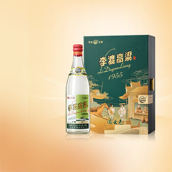 李渡1955价格报价行情- 京东