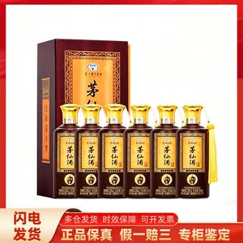茅仙酒锦上添花价格报价行情- 京东