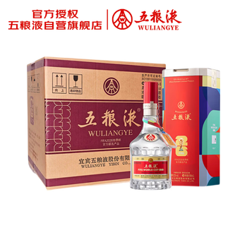 五粮液 500 ml 白酒 白酒五粮液500ml价格报价行情- 京东