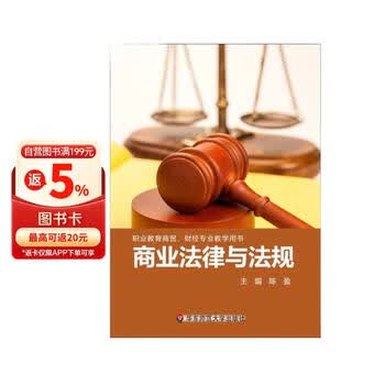 华东师范大学出版社大学教材- 京东