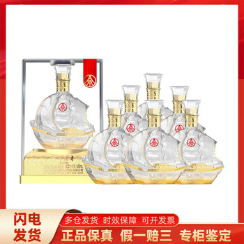 一帆风顺五粮液酒型号规格- 京东