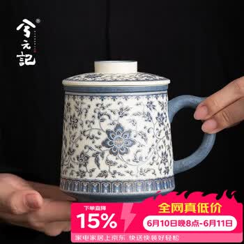 缠枝莲青花瓷茶杯价格报价行情- 京东