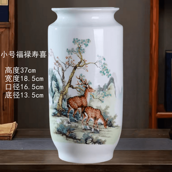 瓷器福禄寿图片- 京东