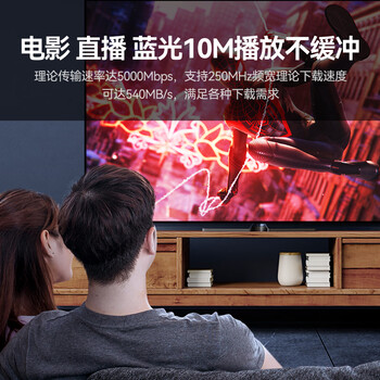 山泽(SAMZHE)六类网线 CAT6类千兆8芯双绞 工程家用宽带监控电脑网络成品跳线灰色2米 HWD6020