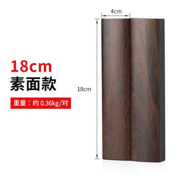 木雕镇纸型号规格- 京东