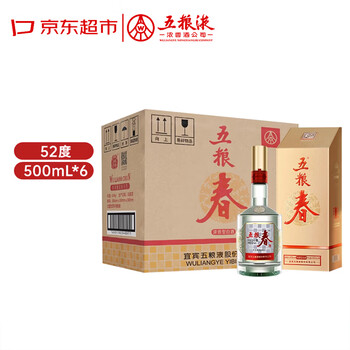 五粮春- 京东