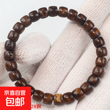 黑金星月菩提价格报价行情- 京东
