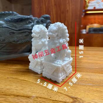 石雕狮子含珠价格报价行情- 京东