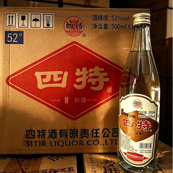 四特酒52度价格报价行情- 京东