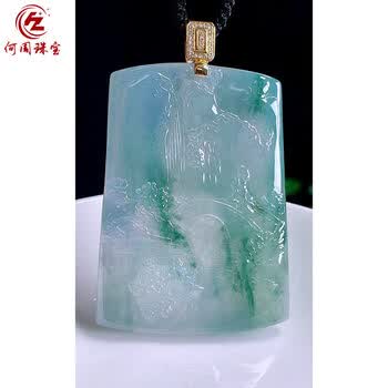 翡翠山水意境牌型号规格- 京东