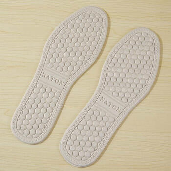 鞋垫除脚气 防臭防鞋垫除青年吸汗防汗男士鞋垫子女夏天薄光脚 米白色