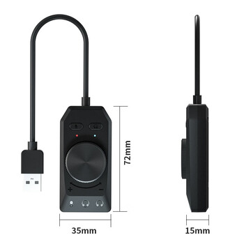 魔羯 MOGE MC2202 USB外置7.1声卡免驱台式机笔记本独立吃鸡游戏耳机转换器有线话筒 USB 外置声卡转换器 魔羯 MOGE MC2202 USB外置7.1声卡免驱台式机笔记本独立吃鸡游戏耳机转换器有线话筒 USB 外置声卡转换器