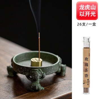 三足青铜香炉型号规格- 京东
