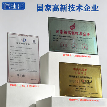 腾捷兴HDMI单路视频采集卡 高清4K输入1080P采集usb3.0环出 游戏直播电脑录制专用采集器 TJX-CK301