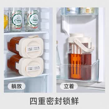 TEOTM冷萃壶咖啡冷萃杯冷泡茶壶过滤冷泡杯大容量冰箱冷萃瓶1000ML