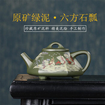 绿泥石瓢紫砂壶型号规格- 京东