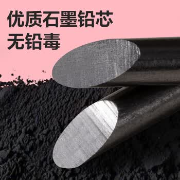 得力（deli）学生HB书写绘画铅笔原木笔杆石墨铅涂鸦练字笔六角易握防滑50支/桶粉学生开学文具