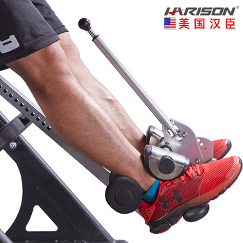 HARISON汉臣倒立机家用 拉伸器倒立器倒立凳倒挂器颈腰椎拉伸HR-406 HARISON汉臣倒立机家用 拉伸器倒立器倒立凳倒挂器颈腰椎拉伸HR-406