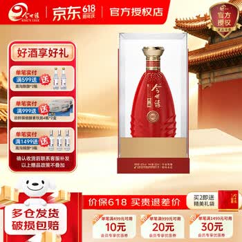 今世缘典藏15型号规格- 京东