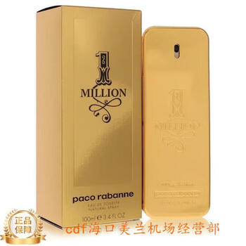 pacorabanne男士香水100ml价格报价行情- 京东