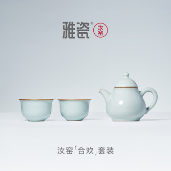 雅瓷整套茶具- 京东