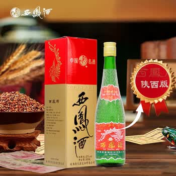 中国四大名酒 西鳳酒 最高級 紅西鳳酒 55度红西凤酒价格报价行情- 京东
