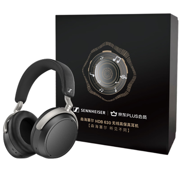 森海塞尔（Sennheiser）HDB 630 无线高保真耳机 蓝牙HIFI降噪头戴式音乐游戏耳机 PLUS礼盒