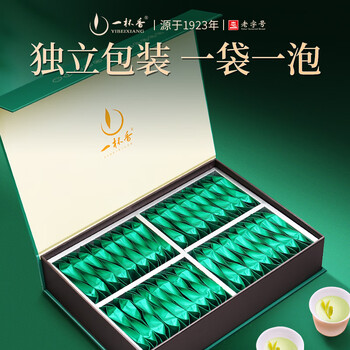 一杯香茶叶绿茶正宗明前龙井茶250g新茶礼盒装端午节父亲节礼物礼品送礼