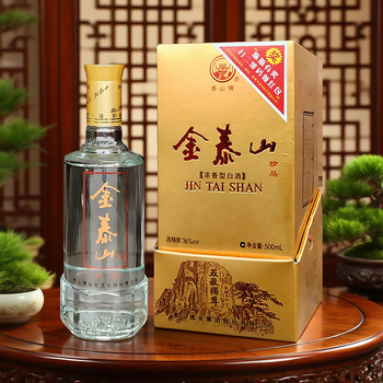金泰山白酒价格报价行情- 京东