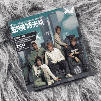 五月天时光机2CD型号规格- 京东