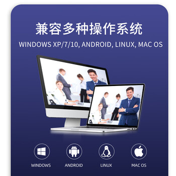 海康威视HIKVISION USB摄像机 直播/录播摄像机 支持TF卡存储自动光圈调节200万直播摄像头DS-U32W