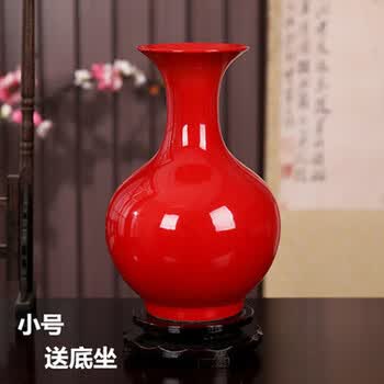 辰砂釉 eBay 中国 中国古玩 辰砂 红色中国古董花瓶| 花入れ 缸豆紅釉