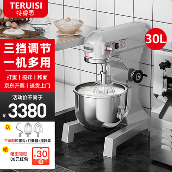 大型和面机价格型号规格- 京东