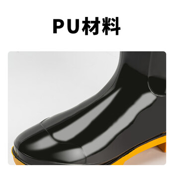 蓓尔蓝  SR07 雨鞋男士款防滑加厚耐磨劳保工地水鞋 中筒全新料42码