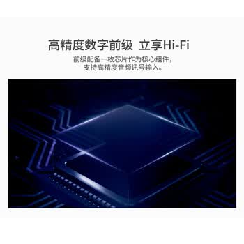 惠威（HiVi）SWAN M200有源HiFi音响 经典2.0桌面音箱  笔记本台式电脑音箱 家用客厅电视音响