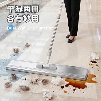 佳帮手商用超大号平板60cm4布拖把家用一拖净2026酒店家政保洁拖布墩布 佳帮手商用超大号平板60cm4布拖把家用一拖净2026酒店家政保洁拖布墩布