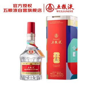 五粮液单瓶白酒价格报价行情- 京东