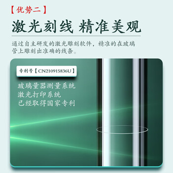欣维尔玻璃容量瓶实验室高硼硅高精度厚壁透明容量瓶 24/29口 1000ml标配玻璃塞 F811000N-1