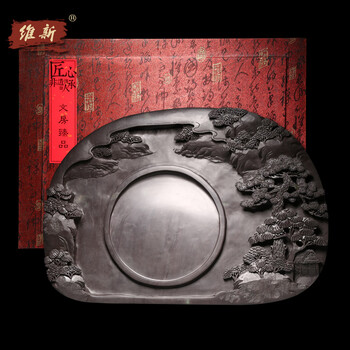 端溪端砚价格报价行情- 京东
