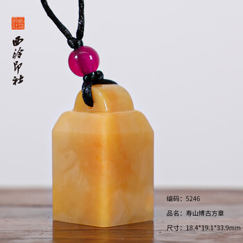 寿山石古兽品牌及商品- 京东