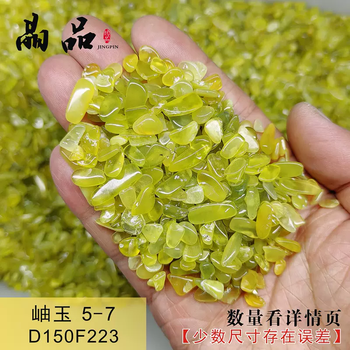 岫玉摆件鱼品牌及商品- 京东