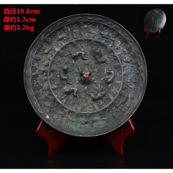龙纹铜镜型号规格- 京东