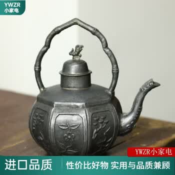 茶壶锡壶型号规格- 京东
